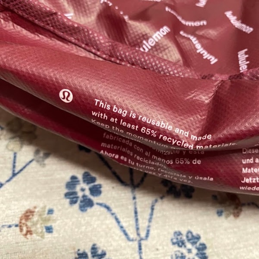 Lululemon Reusable Shopping Tote Bag‎ Burgundy Maroon All Over Logo Script Print - Picture 2 of 5